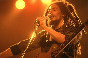 Η εμβληματική φόρμα του Bob Marley μόλις (ξανα)κυκλοφόρησε