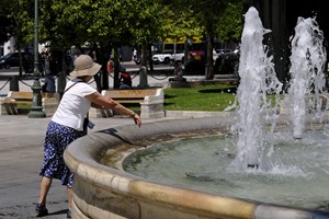 Αυτές είναι οι πλουσιότερες πόλεις στον κόσμο
