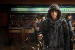 Οι 10 σειρές που βλέπουν τώρα όλοι στο Netflix