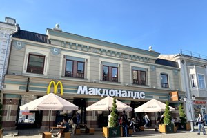 Η λίστα με τις 20 πιο επικίνδυνες χώρες στον κόσμο