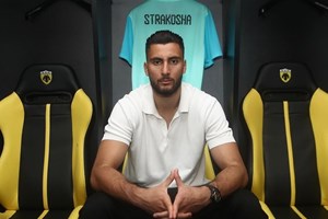Τα highlights του Euro 2024 μέχρι στιγμής