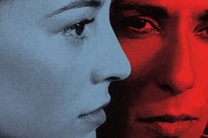 Πρώτο sneek peek από τη νέα ταινία του Pedro Almodóvar
