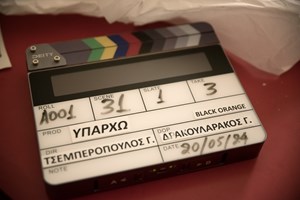 "Έφυγε" η Καίτη Γκρέυ - Ο θυελλώδης έρωτας με τον Στέλιο Καζαντζίδη