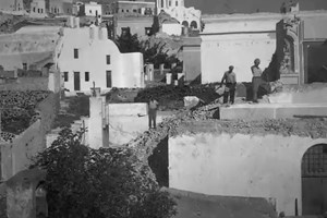 Τι να (μην) κάνεις όταν και αν σε βρει ο σεισμός