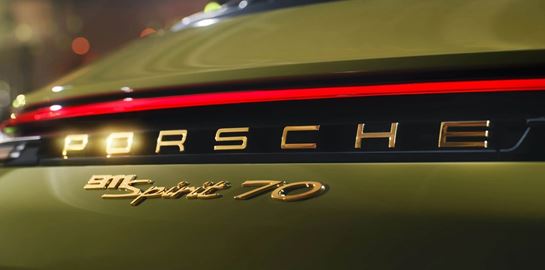 Οι πρώτες εικόνες της νέας συλλεκτικής Porsche 911 Spirit 70
