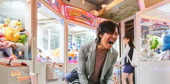 Ο Lee Jung-Jae του Squid Game έγινε ambassador του οίκου Gucci