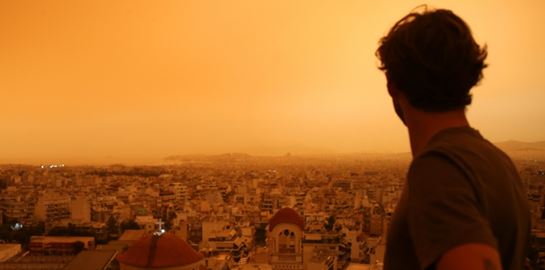 Τι συστήνει η Ελληνική Πνευμονολογική Εταιρεία για την αφρικανική σκόνη