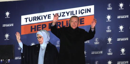 Όσα φέρνει η νέα κυβέρνηση της Τουρκίας