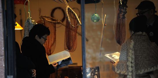 Στο βιβλιοπωλείο που έχει ένα μόνο βιβλίο προς πώληση-πού βρίσκεται