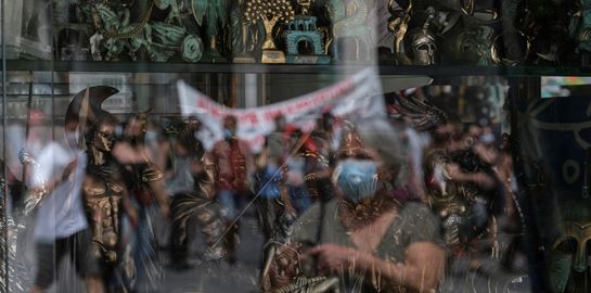 Οι απεργιακές κινητοποιήσεις σε δημόσιο και ΜΜΜ σήμερα