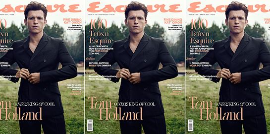 Ο Tom Holland στο νέο Esquire μαζί με ΤΑ ΝΕΑ