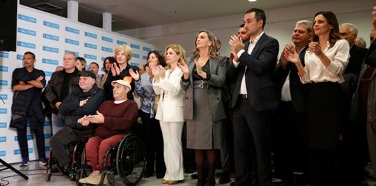 Νέα Αριστερά&#39;, το νέο κόμμα των 11 που αποχώρησαν από τον ΣΥΡΙΖΑ