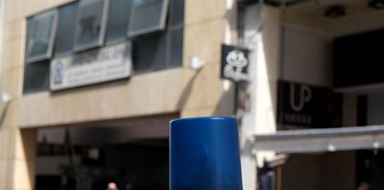 Συνελήφθη μέλος της τρομοκρατικής οργάνωσης Επαναστατική Αυτοάμυνα