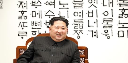 O Kim Jong-Un ξαναπάτησε το κουμπί