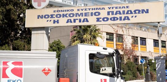 Μία σημαντική προσφορά από την Helleniq Energy με γνώμονα τη δημόσια υγεία