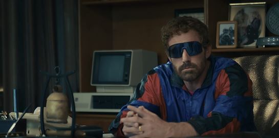 Air, Flux Gourmet και ό,τι νέο έρχεται στα σινεμά