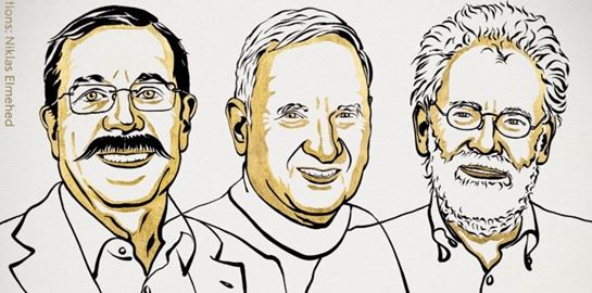 Tο Νόμπελ Φυσικής κατέληξε στους 3 &quot;μάγους&quot; της κβαντικής φυσικής
