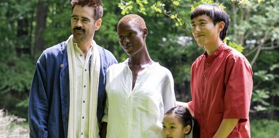 Το River, το &#39;Μετά τον Γιάνγκ&#39; και ό,τι νέο παίζει στους κινηματογράφους