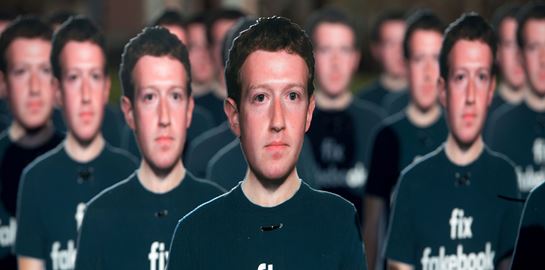 Είναι δυνατόν να φτιάξουμε το Facebook;