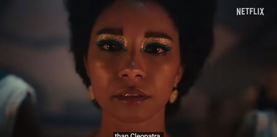 Η Αίγυπτος απαντά για την μαύρη Κλεοπάτρα