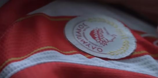 Αυτές είναι οι νέες εμφανίσεις του Ολυμπιακού στο μπάσκετ (video)