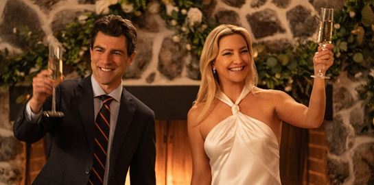 Οι καλύτερες σειρές του Netflix για το 2025 μέχρι τώρα