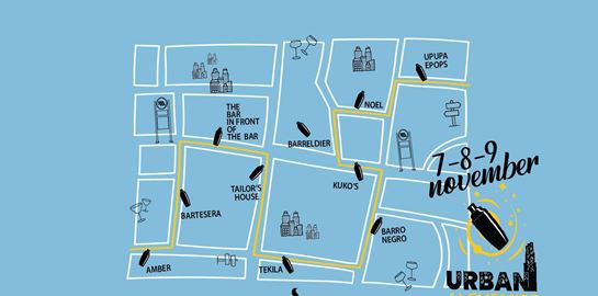 Η καρδιά της Αθήνας χορεύει στους ρυθμούς των Urban Alchemies