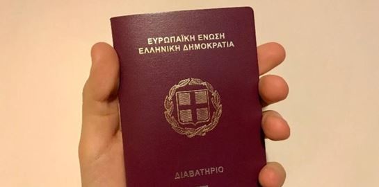 Η λίστα με τα ισχυρότερα διαβατήρια - Εκτός Top 10 για 1η φορά οι ΗΠΑ, πού βρίσκεται η Ελλάδα