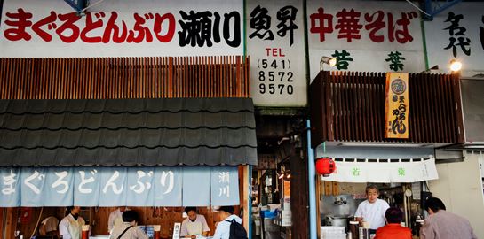 Ο 33χρονος Ιάπωνας που αναδιαμορφώνει το fast food