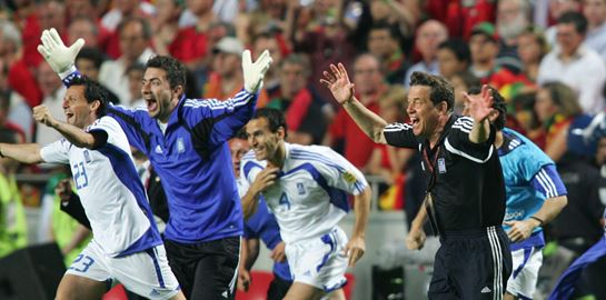 Πώς πήραμε το Euro 2004 στην Πορτογαλία