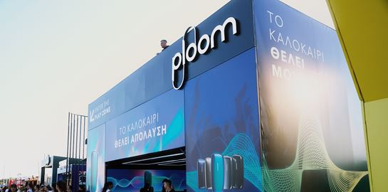 Στο Release Athens παρέα με το Ploom