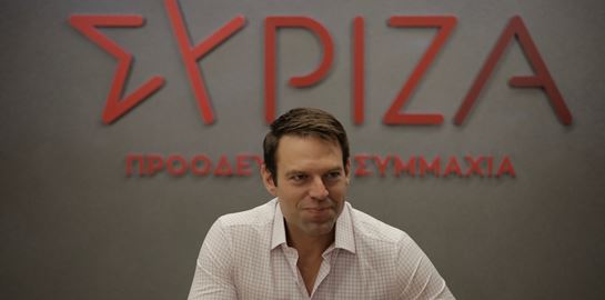 H οικογενειακή φωτογραφία των στελεχών του ΣΥΡΙΖΑ στις Σπέτσες περνά τα δικά της μηνύματα