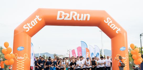 B2Run, το πρώτο Εταιρικό Δρομικό Πάρτι στην Ελλάδα στέφθηκε με επιτυχία