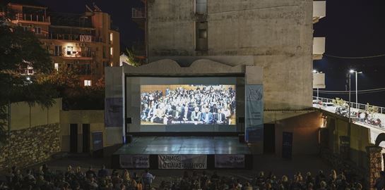 Το 2ο Evia Film Project ξεκίνησε με τις ευλογίες του Alexander Payne