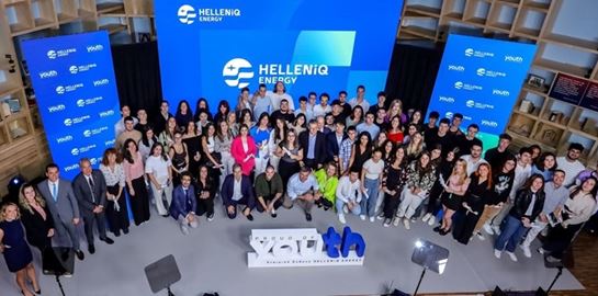 Η Helleniq Energy για ακόμη μια χρονιά επιβραβεύει την αριστεία