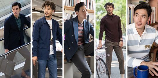 Οι νέοι κανόνες του office look