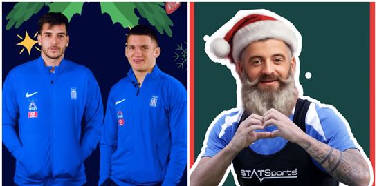 Ποιος παίκτης είναι ο Άγιος Βασίλης της Εθνικής Ελλάδος; (video)