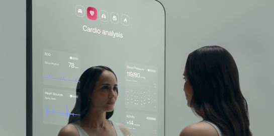 Ολόσωμος καθρέπτης θα μας λέει πόσο υγιείς είμαστε-πώς λειτουργεί