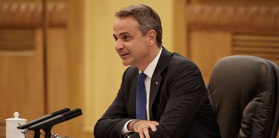 Τα πόθεν έσχες των πολιτικών αρχηγών