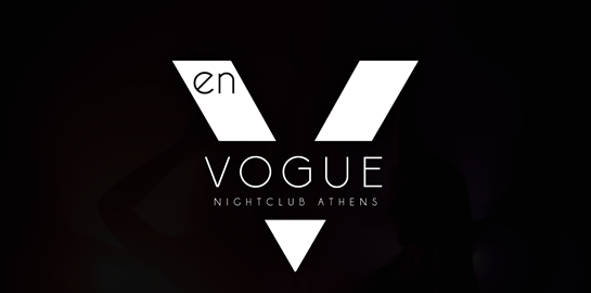 Το clubbing προκρίθηκε στον μεγάλο τελικό