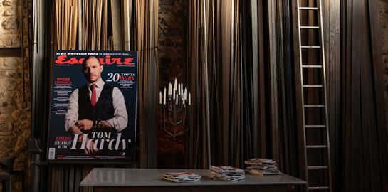 Man at His Best BBQ Party: Με τη L’Oréal Men Expert "ψηθήκαμε" για περιποίηση