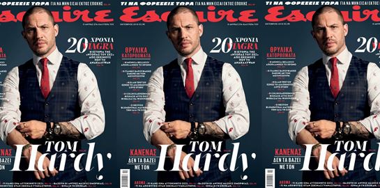 Ο Tom Hardy στο νέο Esquire που κυκλοφορεί το Σάββατο με τα ΝΕΑ