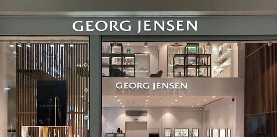 Το μοναδικό δανέζικο brand για πρώτη φορά στην Ελλάδα