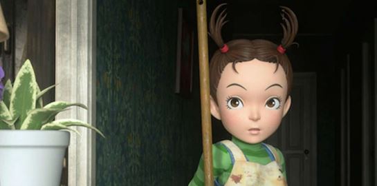 Το Earwig and the Witch είναι η πρώτη 3D ταινία από το Studio Ghibli