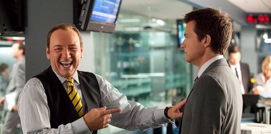 Πώς θα καταλάβεις ότι το αφεντικό σου δεν αξίζει