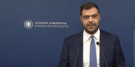 Ανασχηματισμός 2025: Η νέα σύνθεση της κυβέρνησης (video)