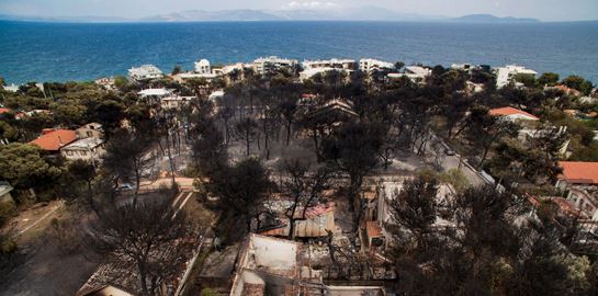 Μπορεί να αλλάξει η απόφαση για τους κατηγορούμενους για το Μάτι;