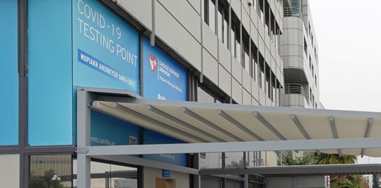 Τα νέα μέτρα για τον κορονοϊό