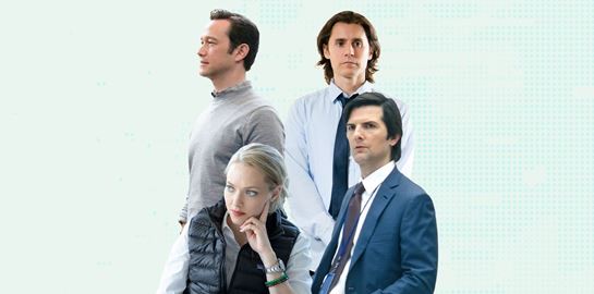 Η Silicon Valley κατασπαράζει την pop κουλτούρα