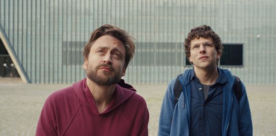 Όσα πρέπει να γνωρίζεις για τις φετινές 30ες Νύχτες Πρεμιέρας